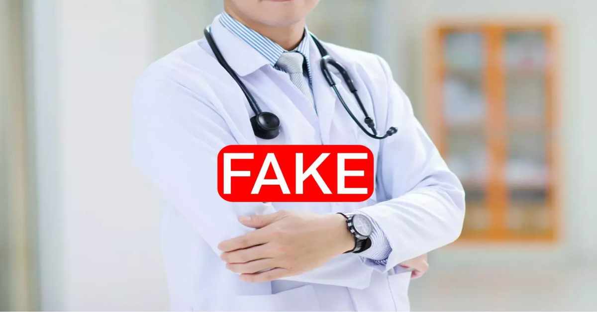 फर्जी MBBS डिग्री रैकेट का खुलासा: मास्टरमाइंड तक पहुंची पुलिस, सरकारी क्लिनिक में लगवा रहा था नौकरी