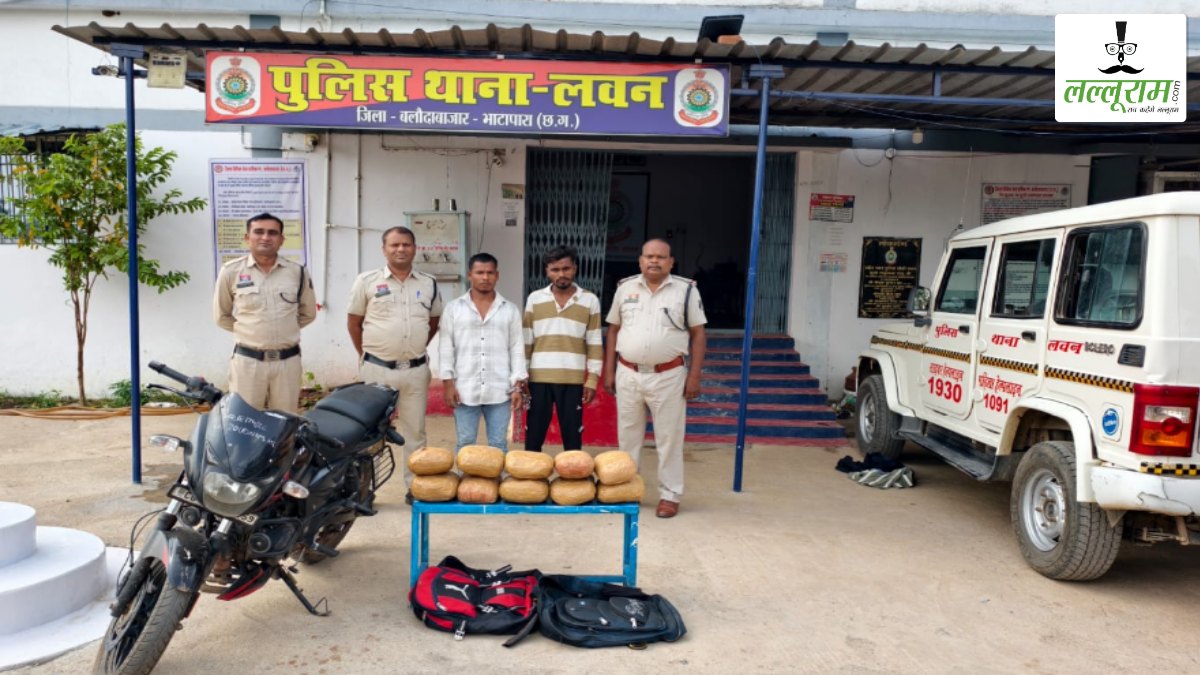 पुलिस के हत्थे चढ़े दो गांजा तस्कर: बाइक से कर रहे थे तस्करी, मुखबिर की सूचना पर हुई कार्रवाई