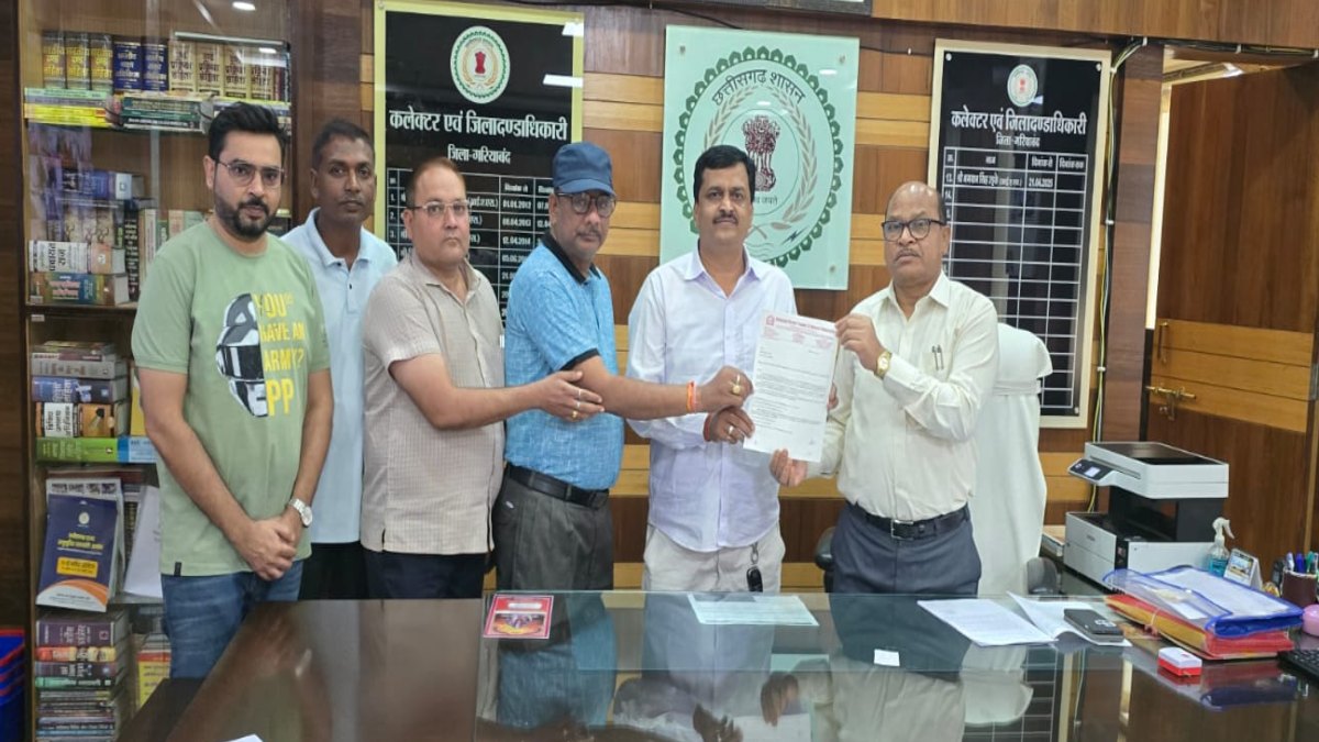 20 मई को बंद रहेगी दवा दुकान: AIOCD को जिला दवा विक्रेता संघ का समर्थन, विभिन्न मांगों को लेकर निकाली जाएगी रैली