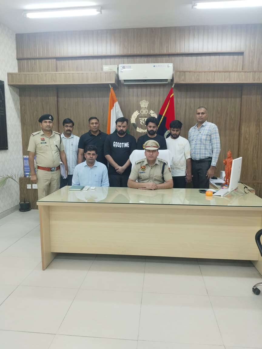गुरुग्राम में 26 लाख की साइबर ठगी का भंडाफोड़: फर्जी कॉल सेंटर चलाने वाले 3 शातिर आरोपी गिरफ्तार