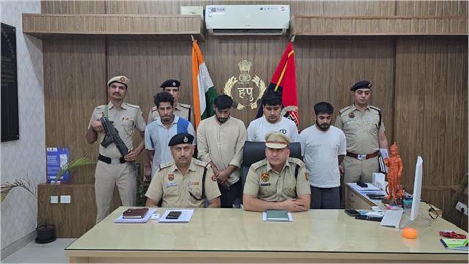 गुरुग्राम में साइबर ठगों का बड़ा नेटवर्क बेनकाब, ऑनलाइन बेटिंग ऐप से करोड़ों की ठगी, 4 गिरफ्तार