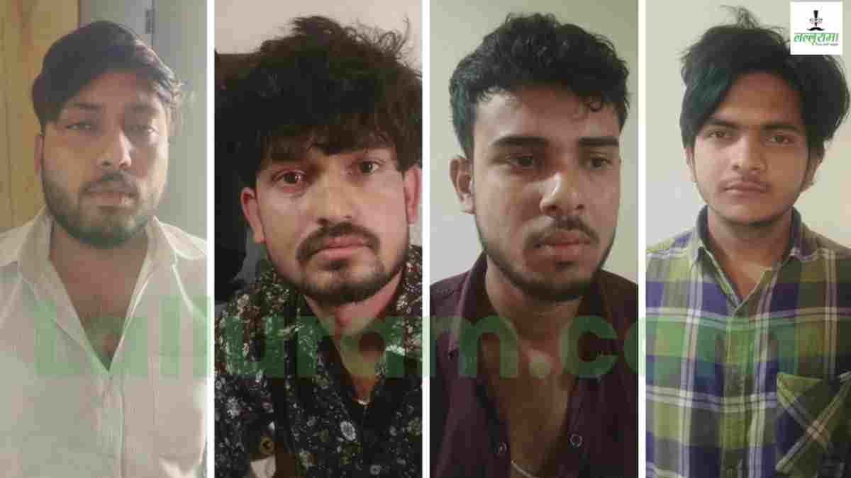 EXCLUSIVE: होटल के कमरे से चल रहा था इंटरनेशनल साइबर फ्रॉड रैकेट, ग्वालियर में पाकिस्तान कनेक्शन वाले 4 नर्सिंग स्टूडेंट गिरफ्तार