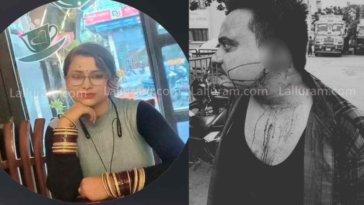 मुझे मेरी पत्नी से बचाओ! महिला ने पति को भाइयों से पिटवाया, साले ने जीजा का काटा कान