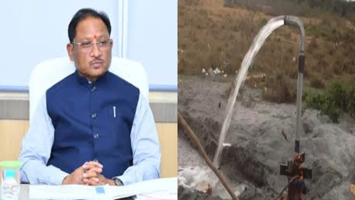 CM साय के निर्देश पर बड़ी पहल: सुदूर एवं पहाड़ी कोरवा बसाहटों में पेयजल की समस्या होगी दूर, 113 हैंडपंप और बोरवेल की होगी खुदाई