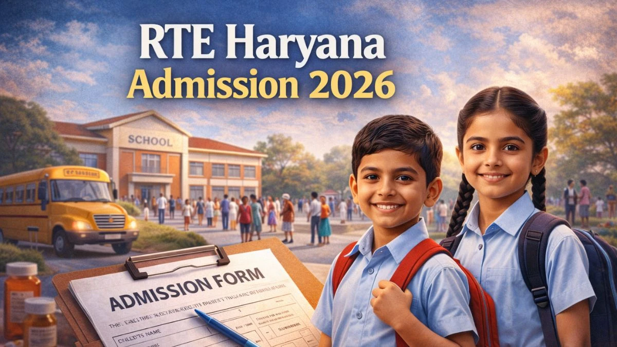 RTE दाखिलों पर आज बड़ा खुलासा! प्राइवेट स्कूलों को बताना होगा कितने गरीब बच्चों को दिया एडमिशन, कितनों को किया बाहर