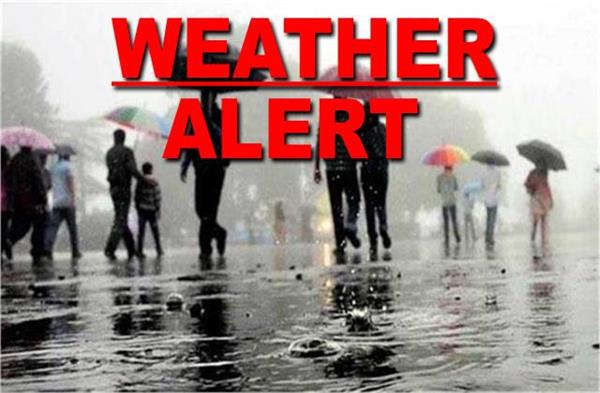 Haryana Weather Update : पश्चिमी विक्षोभ का असर, हरियाणा में तेज आंधी-बारिश का अलर्ट, तापमान 8 डिग्री गिरा