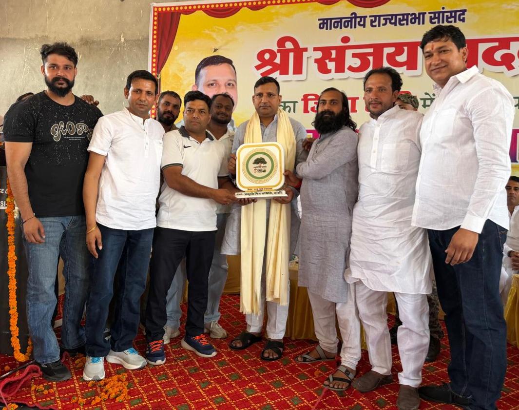 हांसी की यादव धर्मशाला में समाज सुधार बैठक, सांसद संजय यादव ने की शिरकत