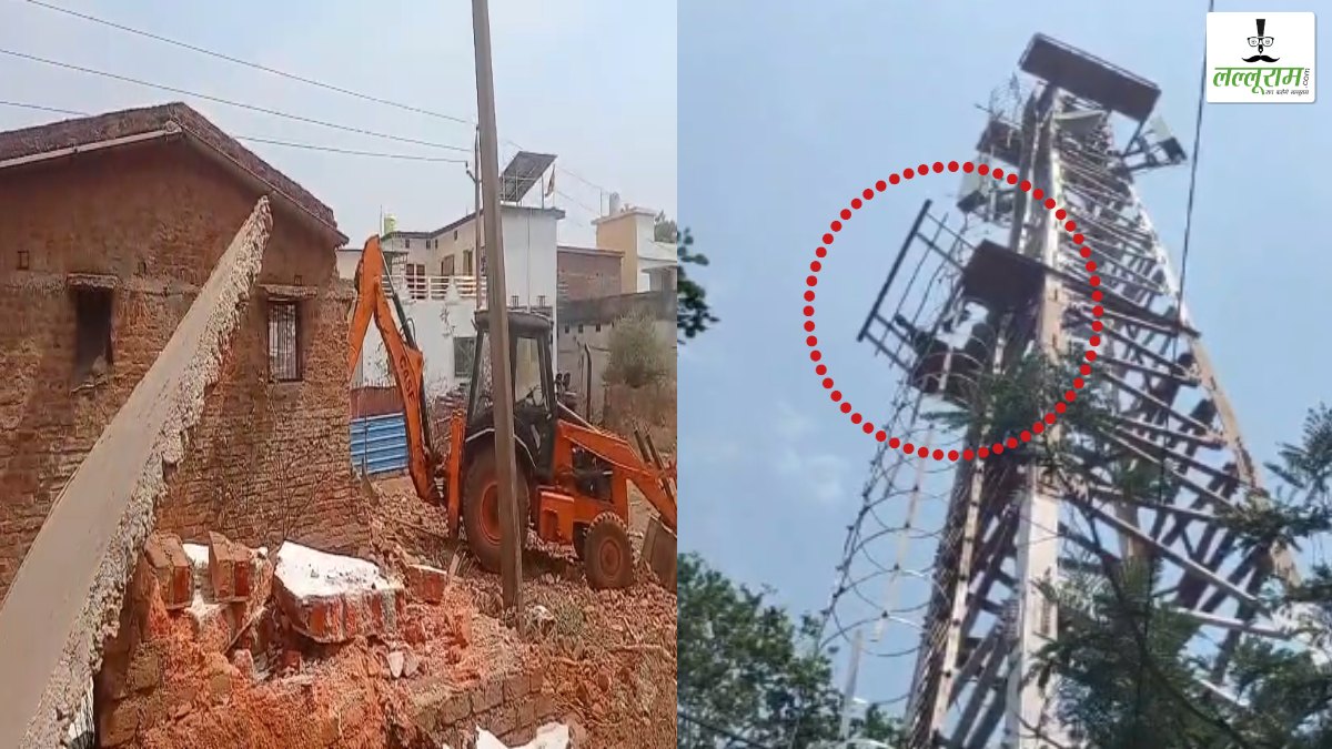 बुलडोजर कार्रवाई से उजड़ा आशियाना, इंसाफ के लिए हाइटेंशन टावर पर चढ़ा बुजुर्ग!