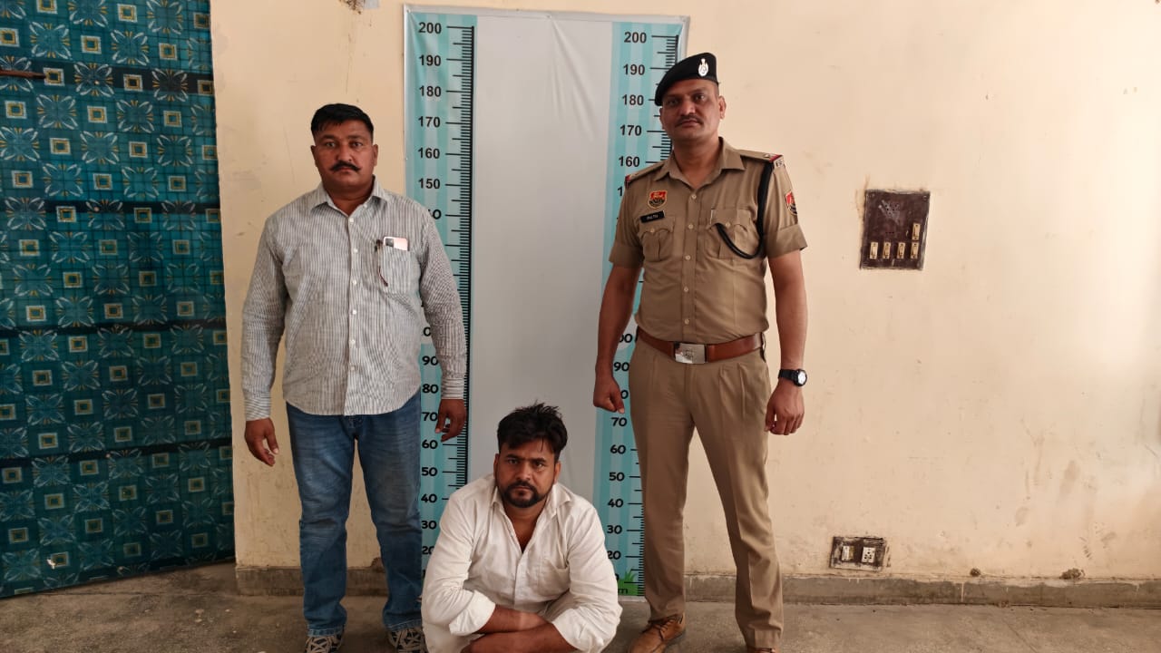हिसार पुलिस की बड़ी कार्रवाई: गांजा तस्करी का मुख्य सप्लायर दिल्ली से गिरफ्तार, दो दिन के रिमांड पर भेजा गया