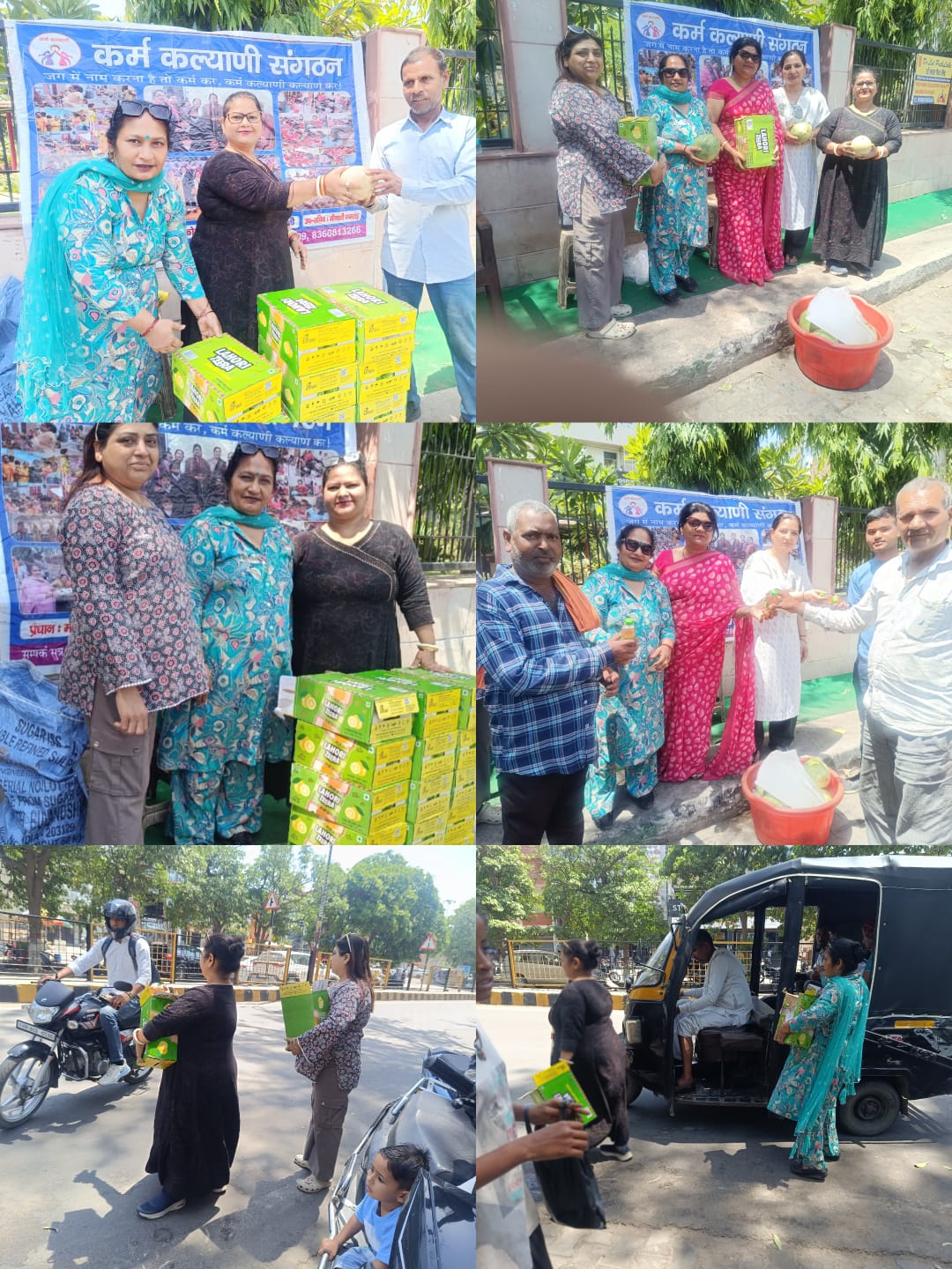 हिसार: कर्म कल्याणी वेलफेयर सोसायटी ने की पेयजल वितरण, राहगीरों को मिली राहत