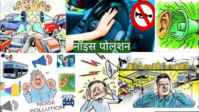 दिल्ली में ध्वनि प्रदूषण पर कड़ी कार्रवाई; 72 घंटे में कार्रवाई और मौके पर ही जब्ती का प्रावधान लागू