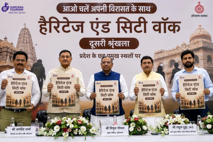 कल सुबह हरियाणा में कुछ खास होने वाला है! मंत्री भी पहुंचेंगे, युवाओं में दिखेगा अलग जोश