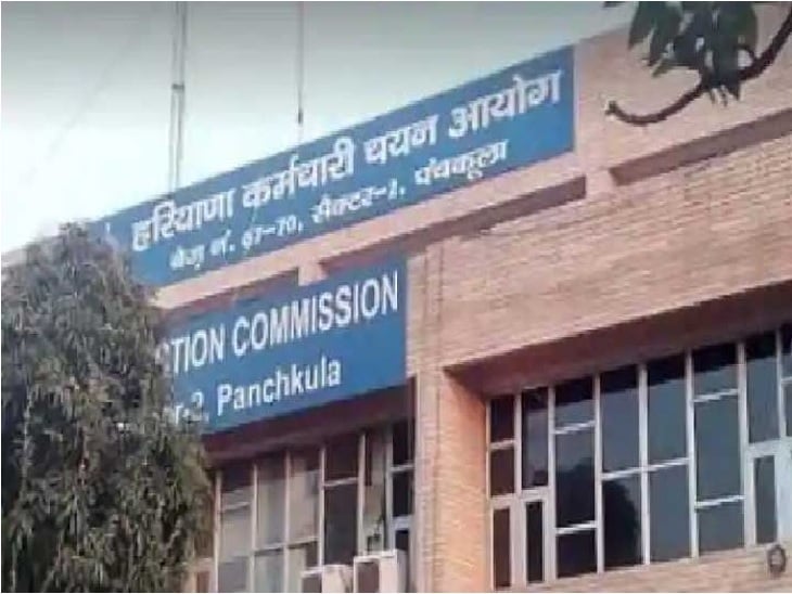 हरियाणा में ग्रुप-डी भर्ती के नियमों में बड़ा बदलाव: अब केवल CET स्कोर पर मिलेगी नौकरी, अधिसूचना जारी