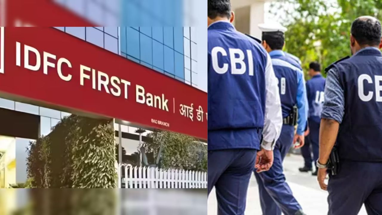 590 करोड़ के बैंक घोटाले में बड़ा खुलासा: CBI की पहली चार्जशीट दाखिल, 15 आरोपी नामजद; IAS से भी पूछताछ तेज