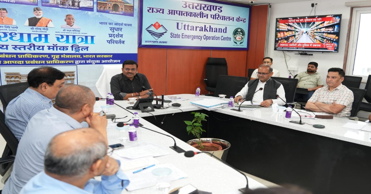 ‘श्रद्धालुओं को किसी प्रकार की समस्या न हो…’, CS आनन्द बर्द्धन ने चारधाम यात्रा की समीक्षा, अफसरों को दिए कड़े निर्देश