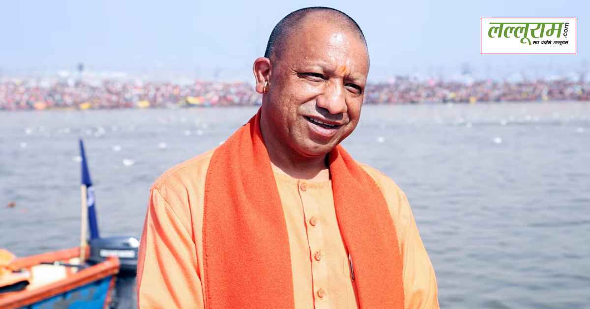 सीएम योगी का प्रयागराज दौरा आज, नॉर्थ टेक सिंपोजियम-2026 में होंगे शामिल, जानिए उनका मिनट टू मिनट कार्यक्रम