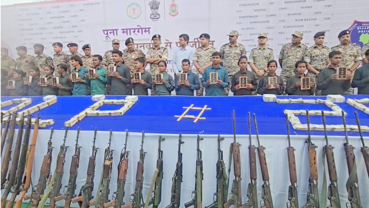 जंगल से निकल रहा काला खजाना : सुरक्षा बलों की सर्चिंग में खुल रहे माओवादियों के गुप्त राज, बस्तर में 50 करोड़ से ज्यादा पूंजी छिपे होने का अंदेशा