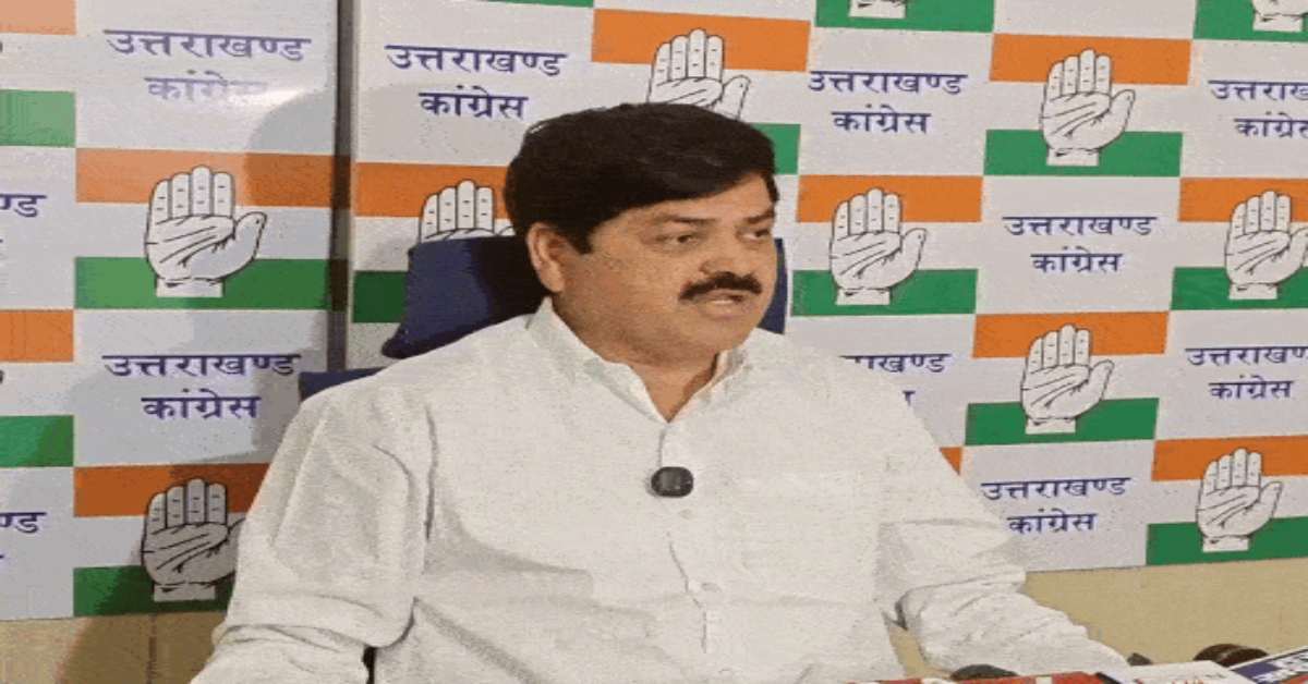 कहीं इसके पीछे BJP तो नहीं! चंपावत रेप पीड़िता के परिजनों का बदल रहा बयान, गणेश गोदियाल ने निशाना साधते हुए खड़े किए गंभीर सवाल