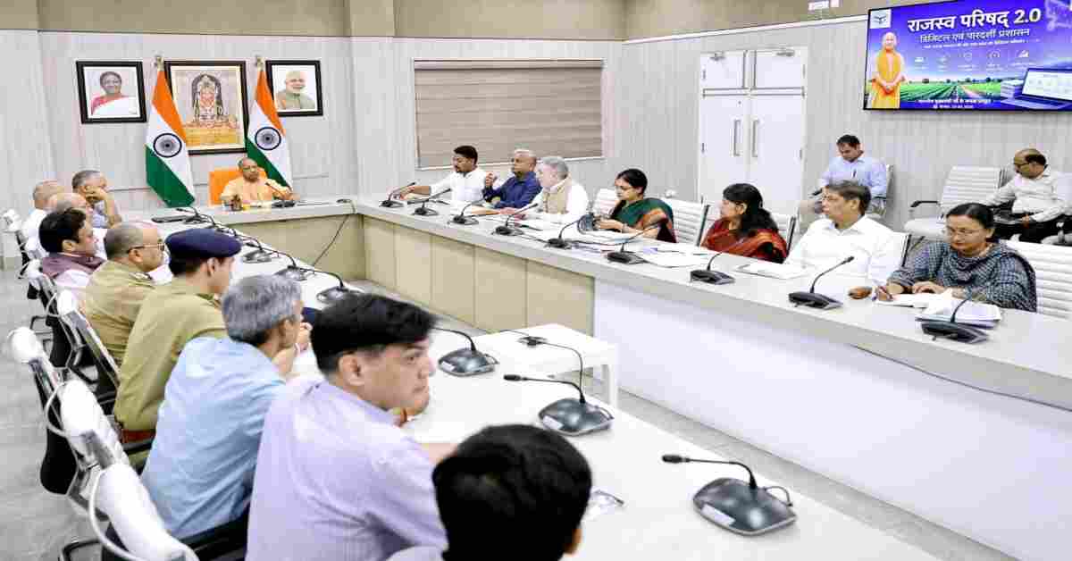 ‘राजस्व वादों के मामलों का तेजी से निस्तारण करें…’, CM योगी ने अधिकारियों को दिए कड़े निर्देश, जानिए क्या कहा