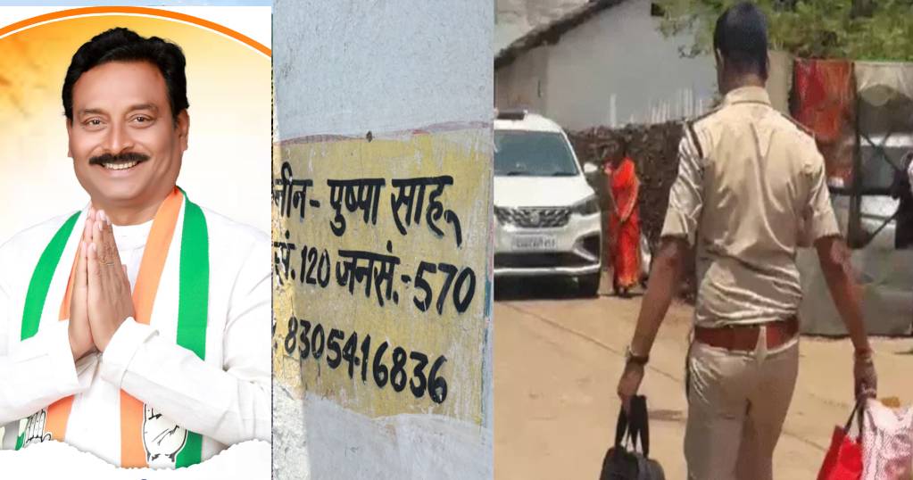 बिरगांव बम अपडेट : महापौर नंदलाल देवांगन को बम से उड़ाने की मिली थी धमकी, जानिए किस पर लगाया गंभीर आरोप