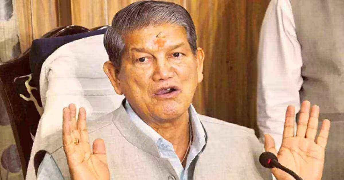 शौक में एक नौजवान पॉक्सो एक्ट में…पूर्व CM हरीश रावत ने रील बनाने के शौक पर जाहिर की चिंता, चंपावत रेप मामले को लेकर कही बड़ी बात