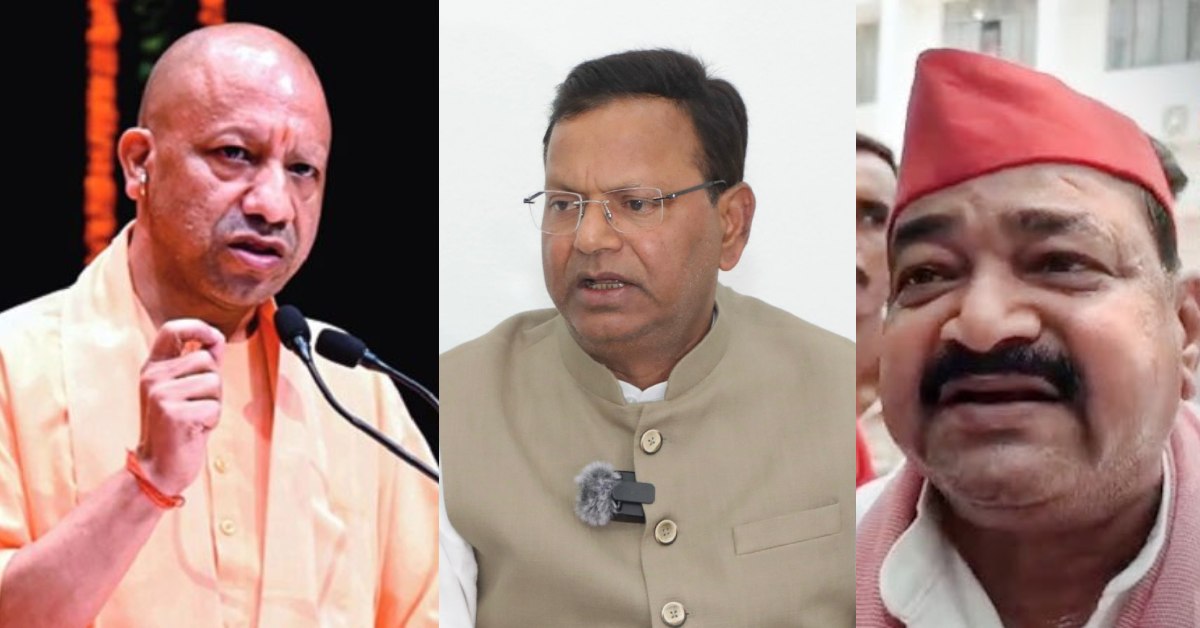 मोदी के खिलाफ अभद्र टिप्पणी, सीएम योगी और बीजेपी प्रदेश अध्यक्ष ने साधा निशाना, कहा- ये राजनीतिक कुसंस्कार, समय आने पर जनता देगी जवाब