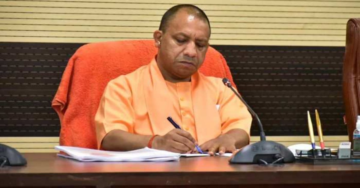 चित्रकूट नोड में जल्द होगा BEL की यूनिट का शिलान्यास, सीएम योगी ने की कार्यों की समीक्षा