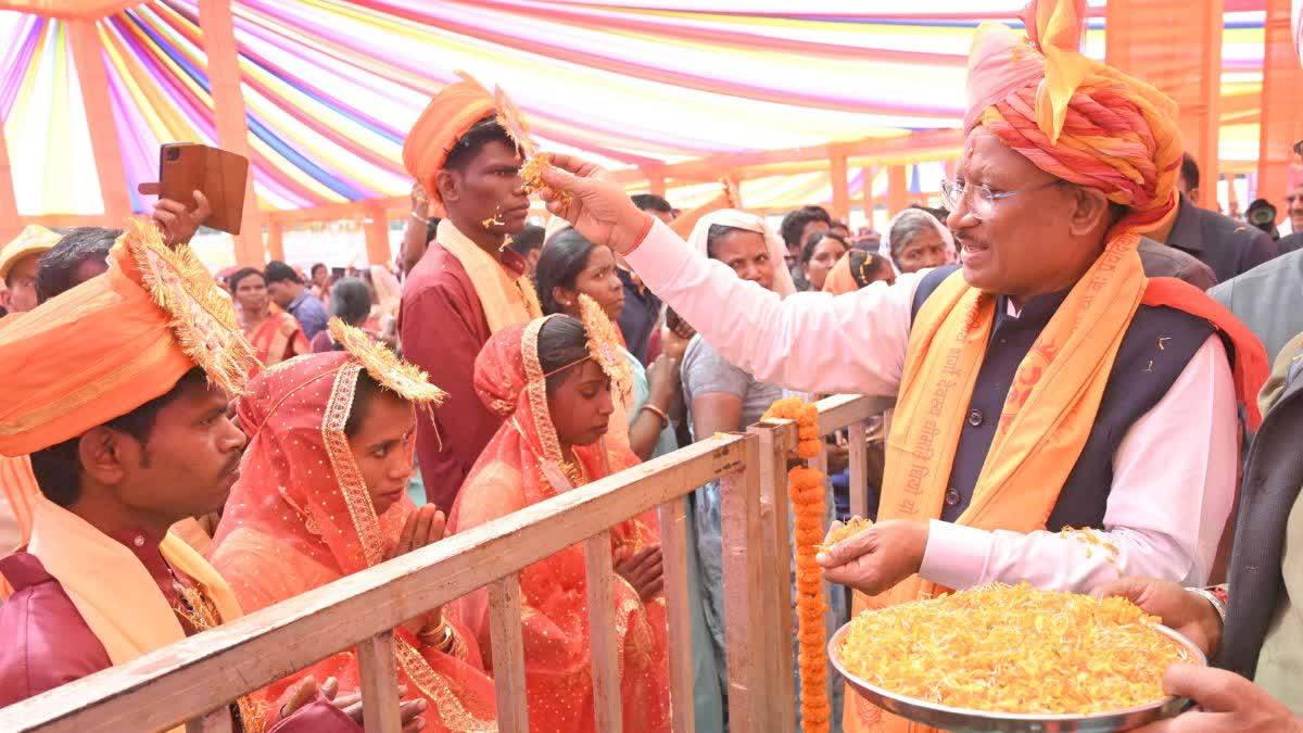 मुख्यमंत्री कन्या विवाह योजना : 8 मई को पूरे छत्तीसगढ़ में गूंजेंगी शहनाई, परिणय सूत्र में बंधेंगे 2300 से अधिक जोड़े