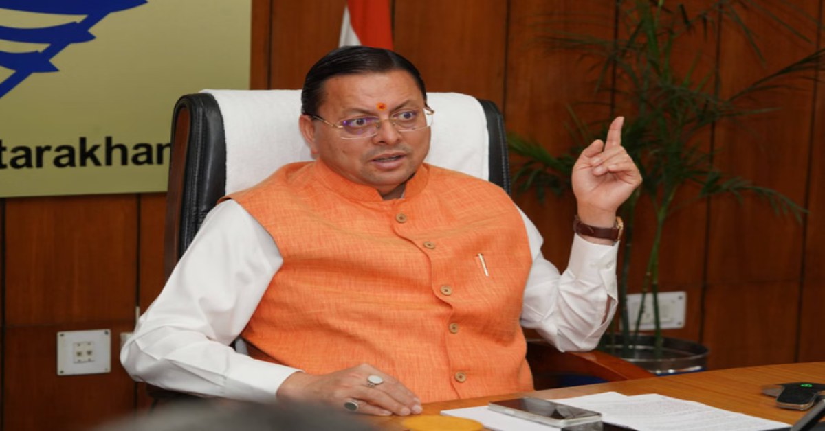 उत्तराखंड में वर्क फ्रॉम होम, नो व्हीकल डे कॉन्सेप्ट पर शुरू होगा अमल, कैबिनेट बैठक में हुआ निर्णय