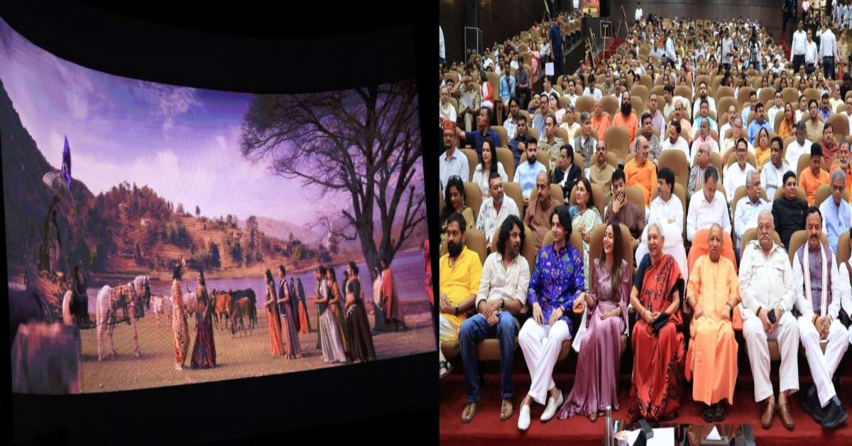 योगी ने देखी ‘कृष्णावतारम्’ : टैक्स फ्री करने का किया ऐलान, राज्यपाल की नातिन ने फिल्म में निभाई है मुख्य भूमिका