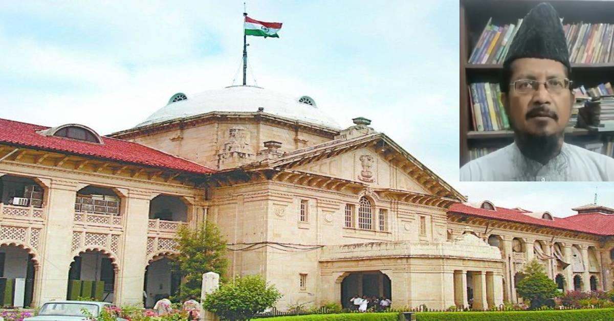सार्वजनिक जगहों पर नमाज पढ़ने को लेकर HC की टिप्पणी को मौलाना बरेलवी ने ठहराया जायज, कही ये बात