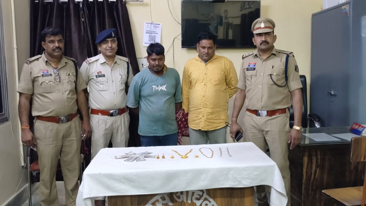 CG Crime News : एक साल पहले अधिवक्ता के घर हुई चोरी का खुलासा, पुलिस ने 2 आरोपियों को किया गिरफ्तार, 8 लाख का सामान बरामद