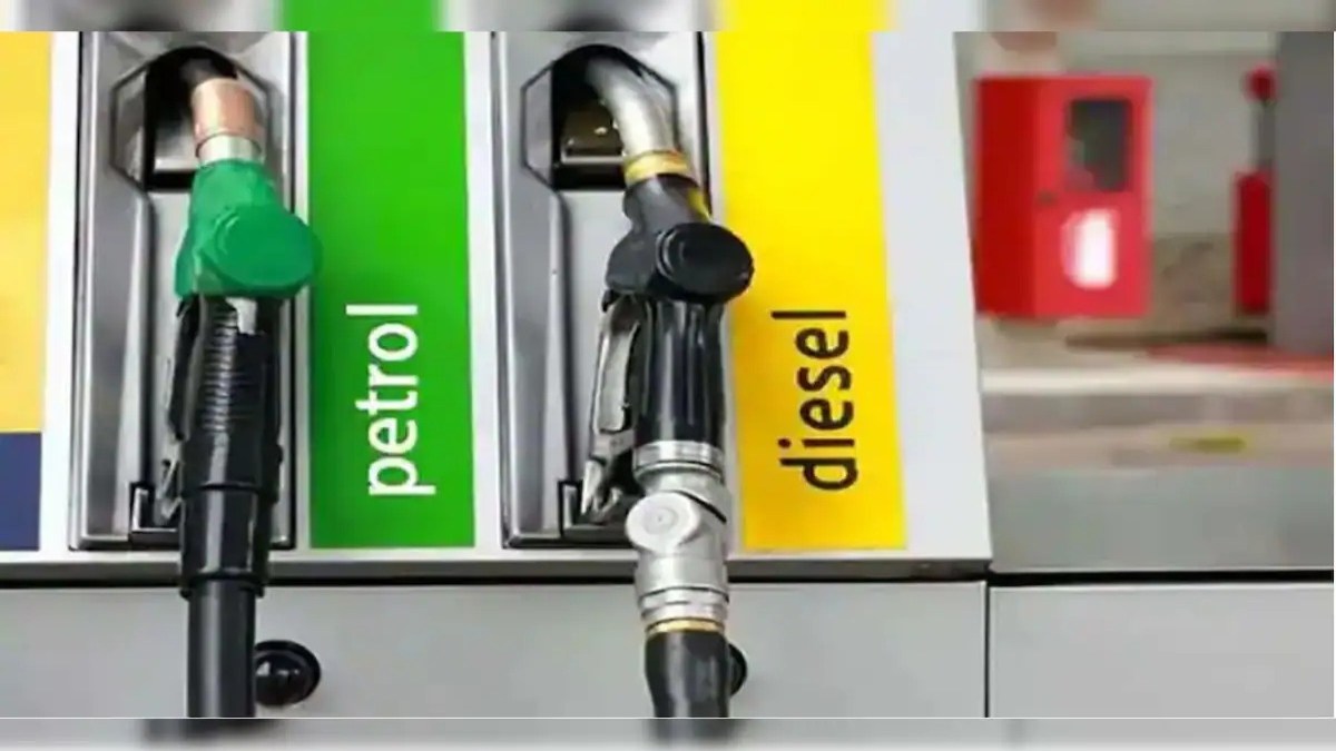 Crude Oil Price Today : 4 साल के हाई लेवल $126 से आज $111 पर क्रूड ऑयल, चेक करें पेट्रोल-डीजल के दाम ?