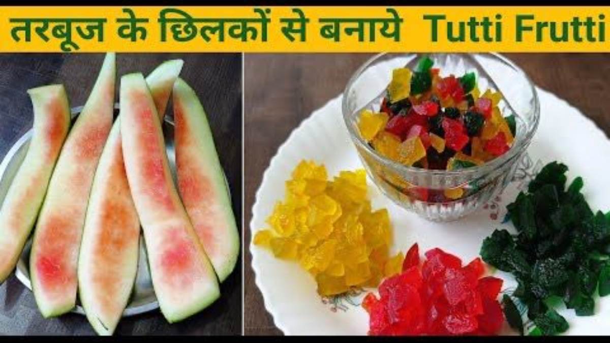 तरबूज के छिलके को फेंकने के बजाए इससे बनाएं टूटी- फ्रूटी, यहां जानें रेसिपी …