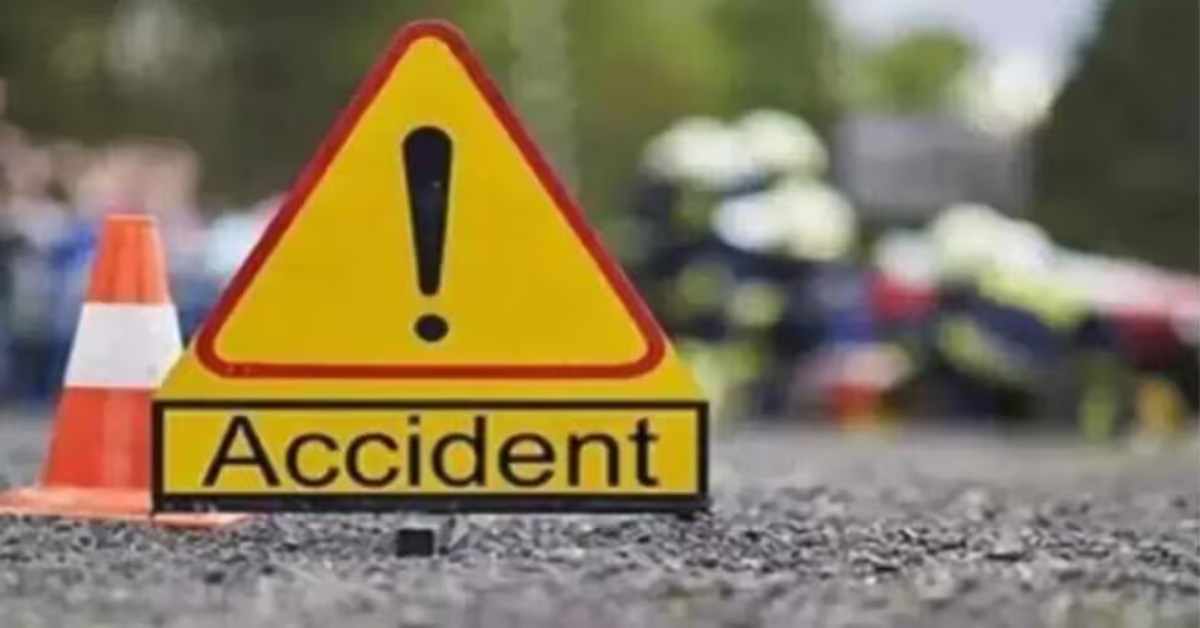 रफ्तार ने रोकी सांसेंः तेज रफ्तार टैंकर ने पति-पत्नी और 2 माह की बेटी को मारी ठोकर, मंजर देख दहल उठे लोग