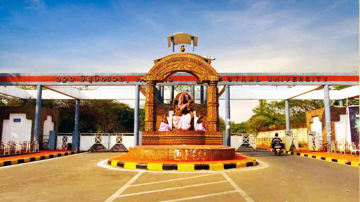 उत्कल विश्वविद्यालय परिसर से 20 लाख रुपए की ब्राउन शुगर जब्त, एक संदिग्ध गिरफ्तार