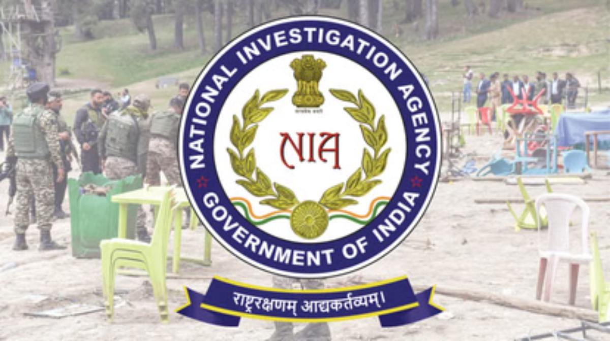 NIA कोर्ट ने लश्कर-ए-तैयबा के आठवां आतंकी को सुनाई सात साल की सजा, मुख्य आरोपी अभी भी फरार