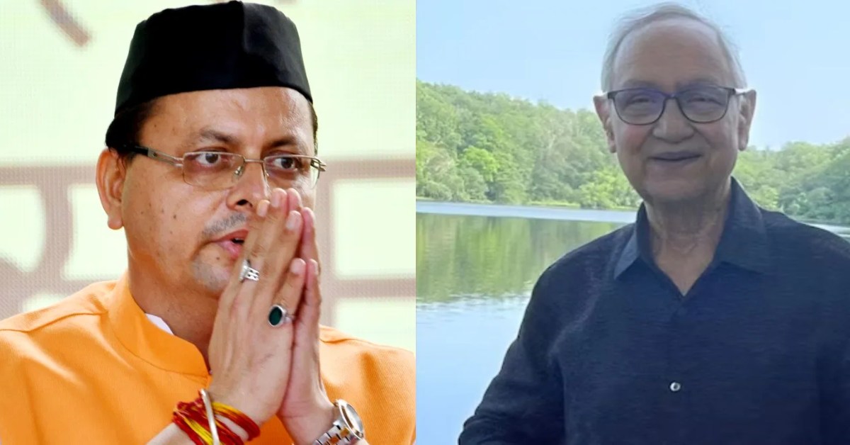 PC Joshi के निधन पर सीएम धामी ने जताया शोक, दिवंगत आत्मा की शांति के लिए की कामना