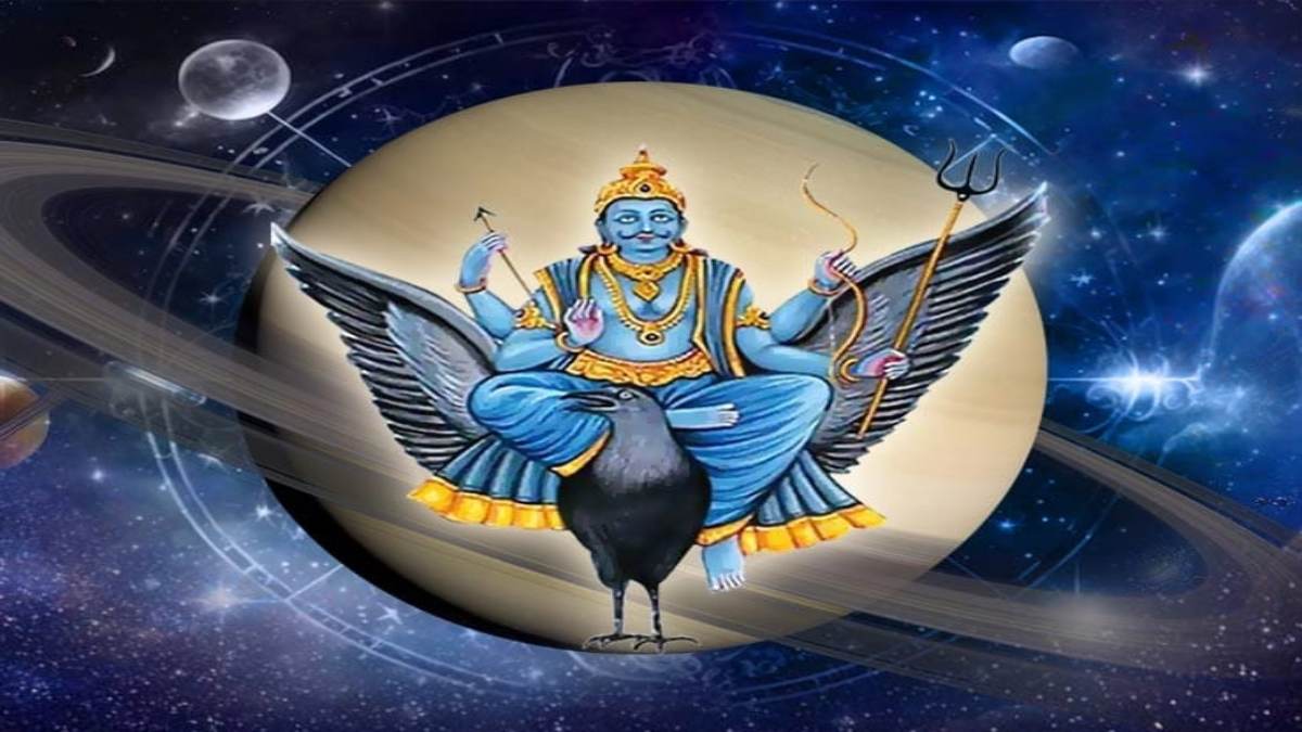Shani Jayanti 2026 : साढ़ेसाती, ढैया से राहत के लिए शुभ दिन, यह होगा पूजा का मुहूर्त …
