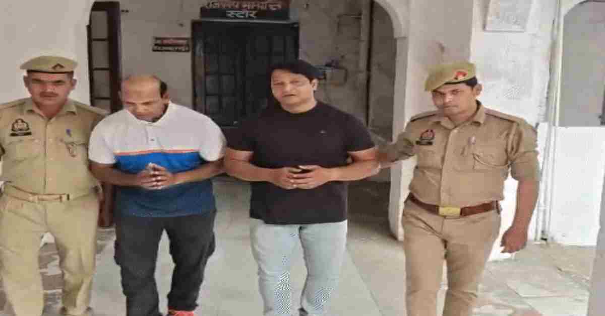 जिम संचालक ने लूटी डॉक्टर की इज्जत, नशीला डिंक पिलाकर नोचा जिस्म, पुलिस ने किया अरेस्ट