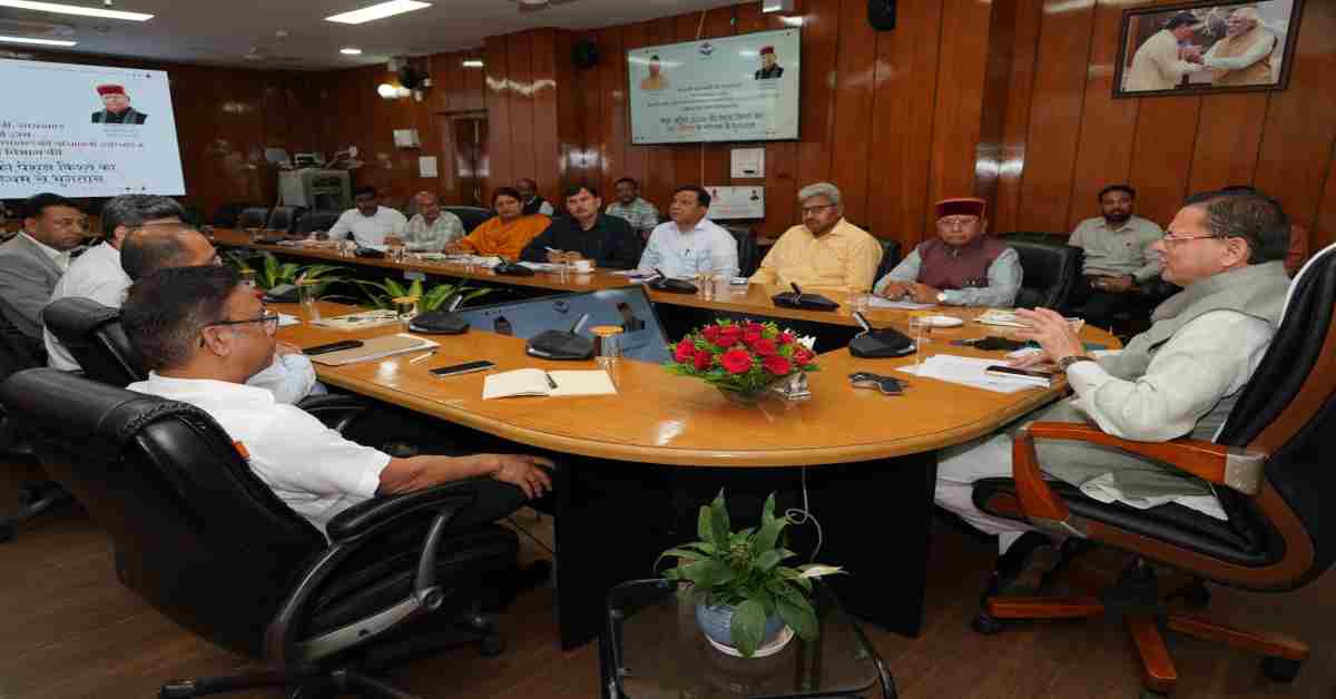 CM धामी ने पेंशनर्स के खातों में भेजे 111.82 करोड़, कहा- अंत्योदय पर सरकार का फोकस, 60 वर्ष पूरी होते ही मिले पेंशन