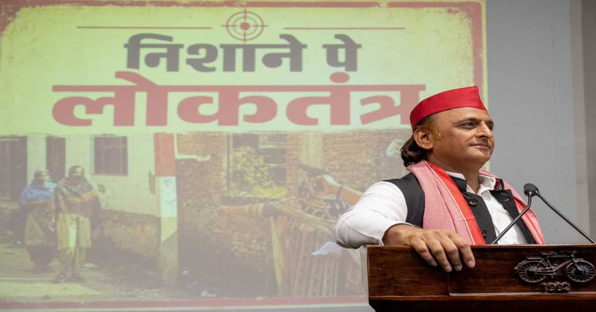 अब भाजपाई दस नंबरियों की बारी है कि… अखिलेश यादव ने बंगाल नतीजों पर भाजपा पर घेरा, चुनौती के साथ दे डाली चेतावनी