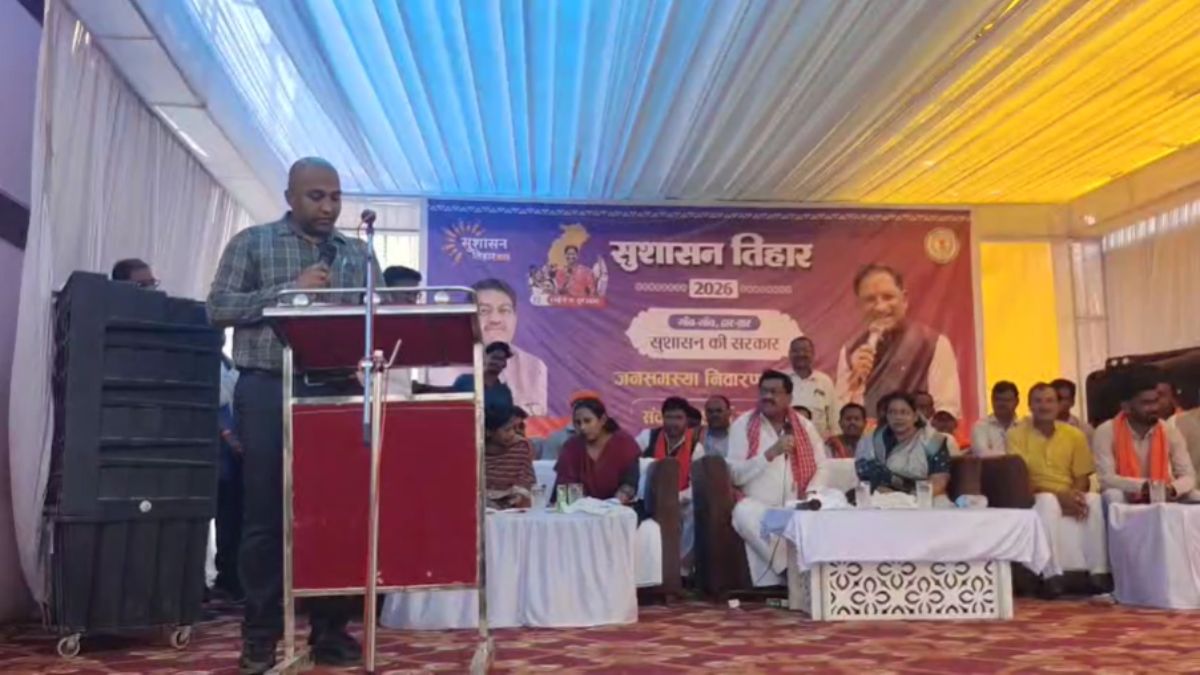 Video : अवैध शराब के कारोबार पर मंत्री बघेल सख्त, मंच से आबकारी अधिकारी को लगाई फटकार, 7 दिन का दिया अल्टीमेटम