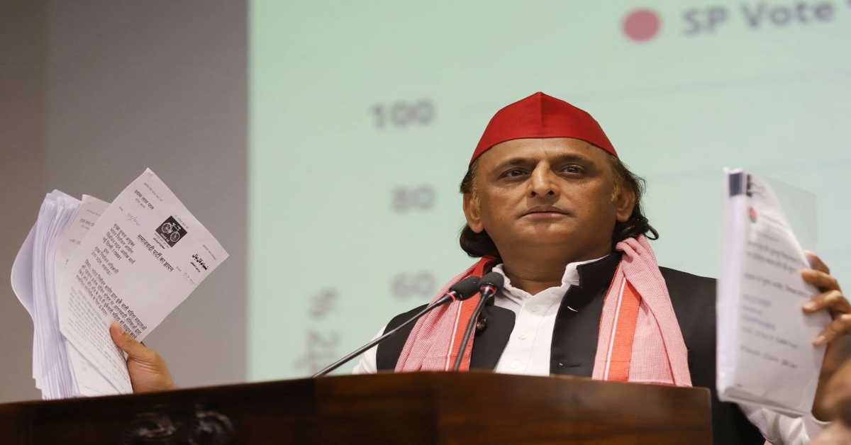 भाजपा वोट की लूट करके…BJP पर अखिलेश यादव का हमला, चुनावी प्रकिया को लेकर गंभीर आरोप लगाते हुए किया बड़ा दावा