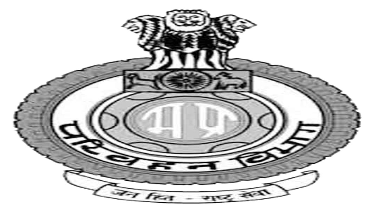 राज्य परिवहन प्राधिकरण दफ्तर ट्रांसफर का मामला पहुंचा हाइकोर्टः प्रमुख सचिव, एडिशनल चीफ सेक्रेटरी, परिवहन कमिश्नर सहित अन्य को नोटिस जारी