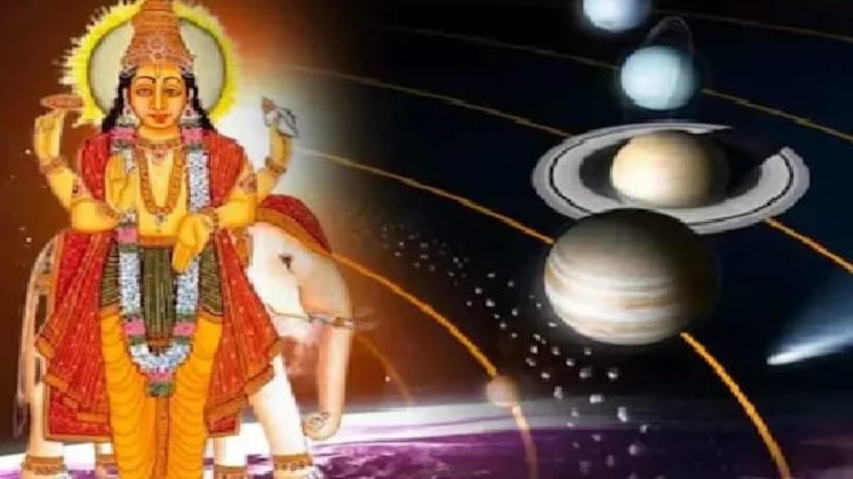 गुरुवार के दिन भूलकर भी न करें ये काम, वरना कमजोर हो सकता है गुरु ग्रह