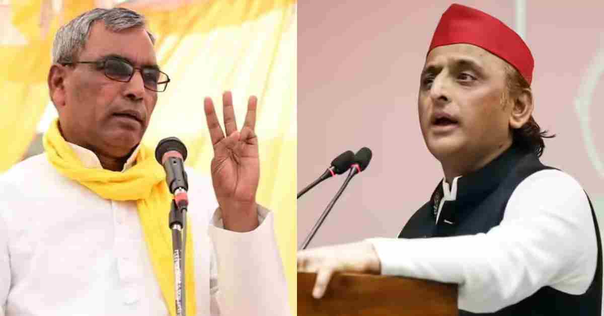 ‘हवाला के जरिए I-PAC को फंडिंग हो रही थी और…’, ओपी राजभर ने सपा मुखिया पर साधा निशाना, कहा- जवाब दीजिए अखिलेश जी