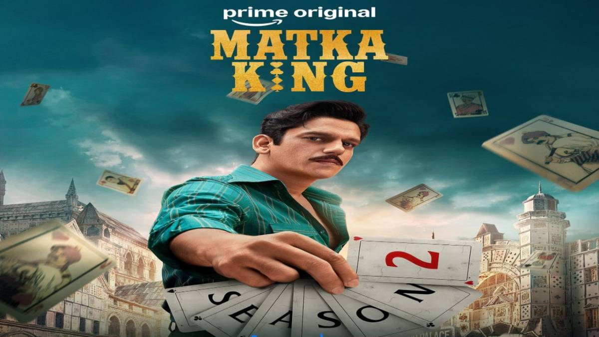Vijay Varma की सीरीज Matka King 2 का ऐलान, प्राइम वीडियो ने शेयर किया नया पोस्टर