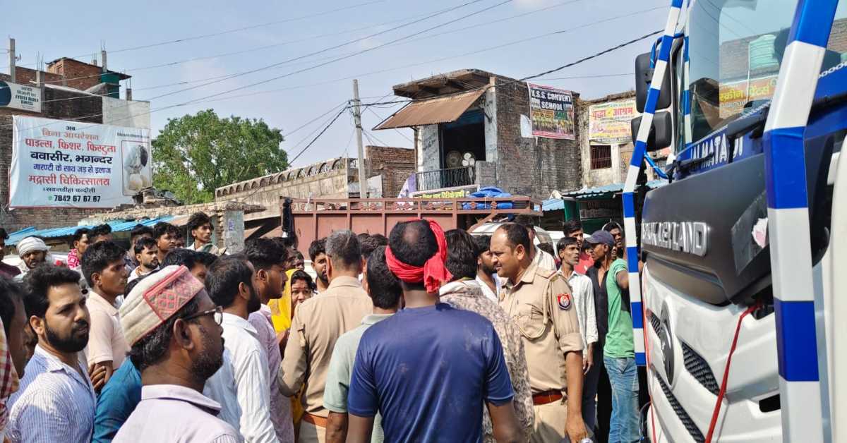मौत की ठोकरः खरीदी कर घर लौट रहे थे भाई-बहन, फिर दोनों के साथ हुआ कुछ ऐसा कि मंजर देख चीख पड़े लोग