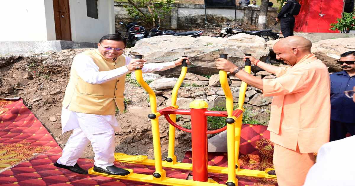“कभी-कभी मुख्यमंत्रियों का दिल भी बच्चा हो जाता है जी..” दोनों CM ने ओपन जिम में व्यायाम कर दिया स्वस्थ जीवन का संदेश